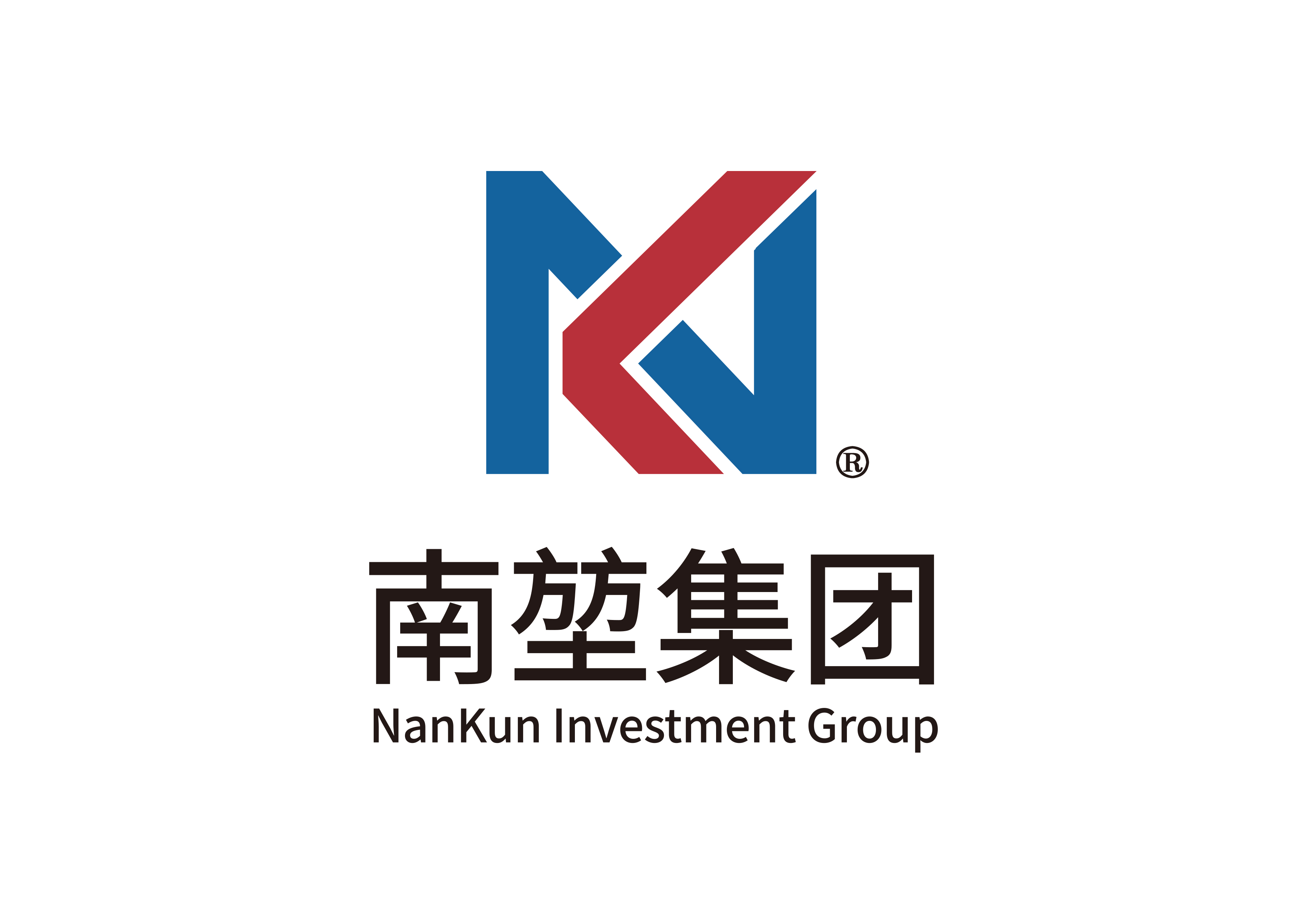 南堃集团